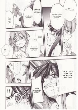 Page 106 of Higurashi no Naku You ni San