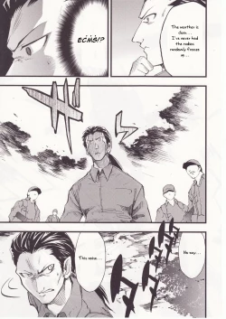 Page 117 of Higurashi no Naku You ni San