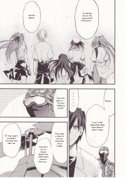 Page 123 of Higurashi no Naku You ni San