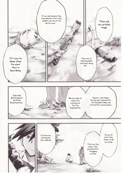 Page 124 of Higurashi no Naku You ni San