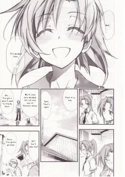 Page 15 of Higurashi no Naku You ni San