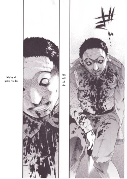 Page 28 of Higurashi no Naku You ni San