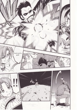 Page 43 of Higurashi no Naku You ni San