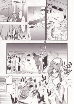 Page 59 of Higurashi no Naku You ni San