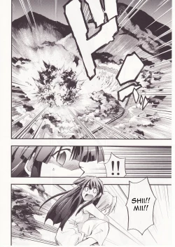 Page 66 of Higurashi no Naku You ni San