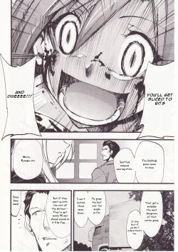 Page 72 of Higurashi no Naku You ni San