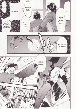 Page 73 of Higurashi no Naku You ni San