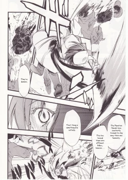 Page 74 of Higurashi no Naku You ni San
