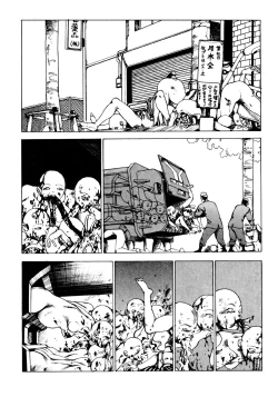 Page 144 of Dekoboko Nymphomania