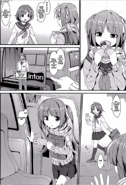 Page 3 of Denman Nijuuyo-ji