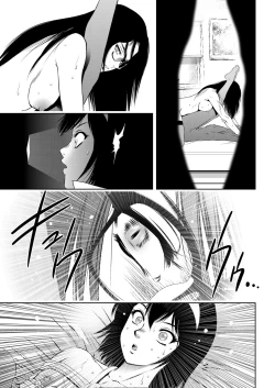 Page 81 of COMIC KURiBERON 2019-02 Vol. 76