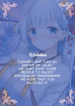 Page 18 of Issho ni Kurashimasen ka?