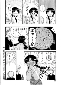 Page 19 of nangina koino monogatari