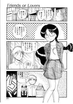 Page 20 of nangina koino monogatari