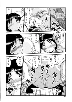 Page 33 of nangina koino monogatari