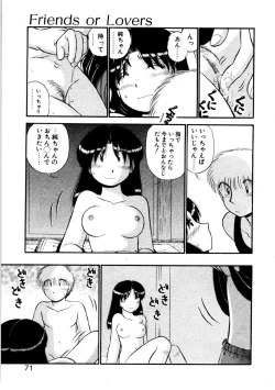 Page 68 of nangina koino monogatari