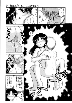 Page 72 of nangina koino monogatari