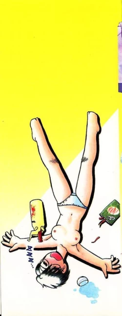 Page 2 of Koi no Ikedukuri