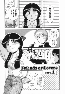 Page 154 of Renai Bukiccho