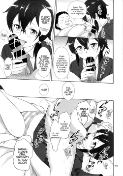 Page 10 of Sino Tyan no Usuusu na Enkou Nikki