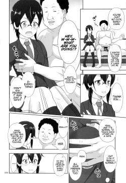 Page 5 of Sino Tyan no Usuusu na Enkou Nikki