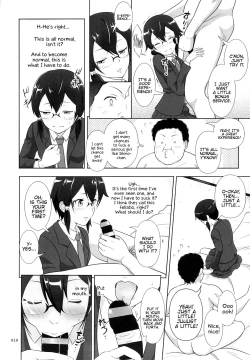 Page 9 of Sino Tyan no Usuusu na Enkou Nikki