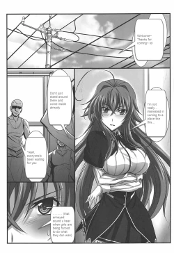 Page 4 of SPIRAL ZONE DxD II
