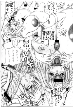 Page 30 of Angel's stroke 44 King Size!