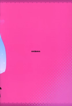 Page 32 of H Sugiru Tenshi wa Succubus to Miwake ga Tsukanai