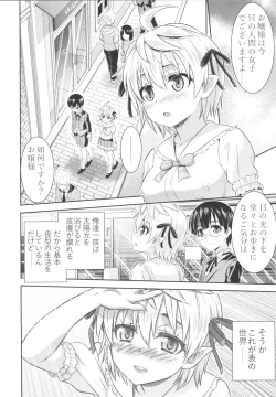 Page 134 of TSF no F no Hon Sono 5