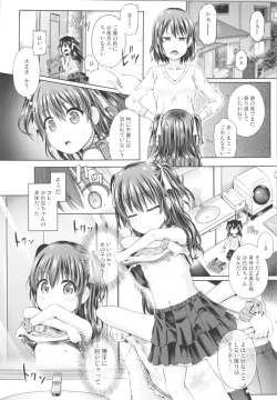 Page 78 of TSF no F no Hon Sono 5