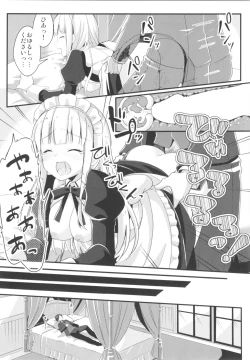 Page 94 of TSF no F no Hon Sono 5