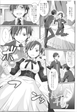 Page 97 of TSF no F no Hon Sono 5