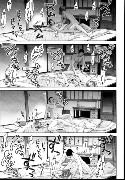 Page 19 of Kashima to Love Love Dousei Seikatsu