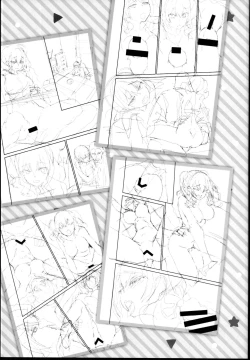 Page 25 of Kashima to Love Love Dousei Seikatsu