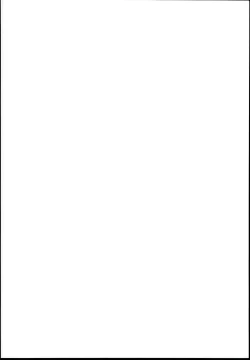 Page 2 of Kashima to Love Love Dousei Seikatsu