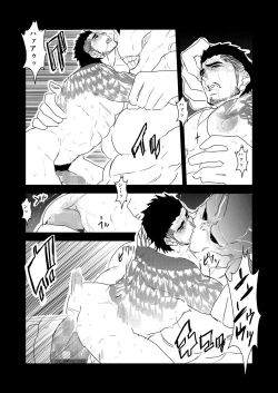 Page 25 of Moshimo Niwaka Fan ga Chara Ai dake de Manga o Kaite Mitara 2