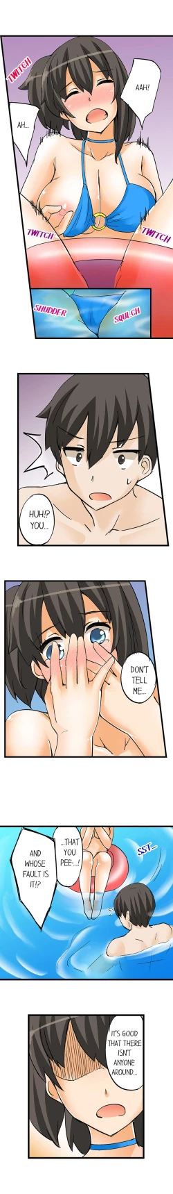 Page 118 of I Massage My Sister Every Night Ch 1-37