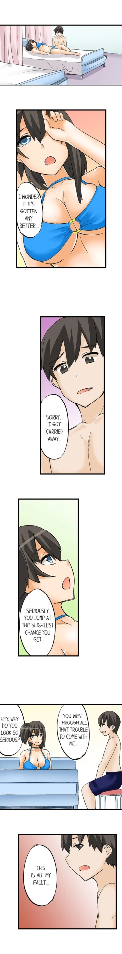 Page 121 of I Massage My Sister Every Night Ch 1-37