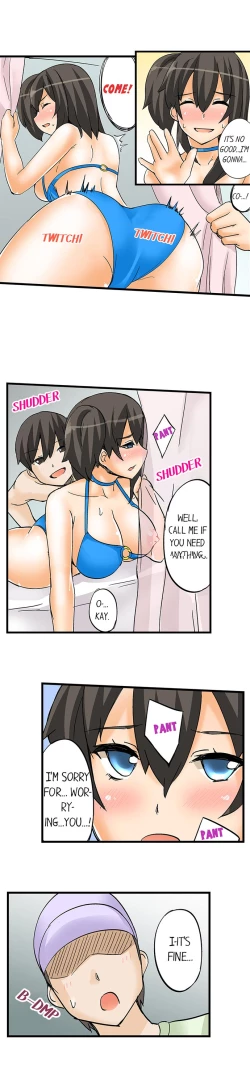 Page 128 of I Massage My Sister Every Night Ch 1-37
