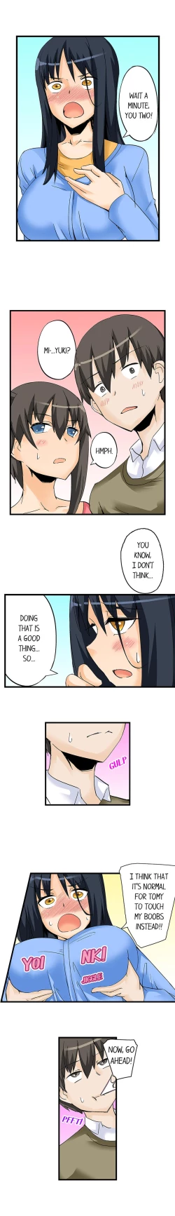 Page 196 of I Massage My Sister Every Night Ch 1-37