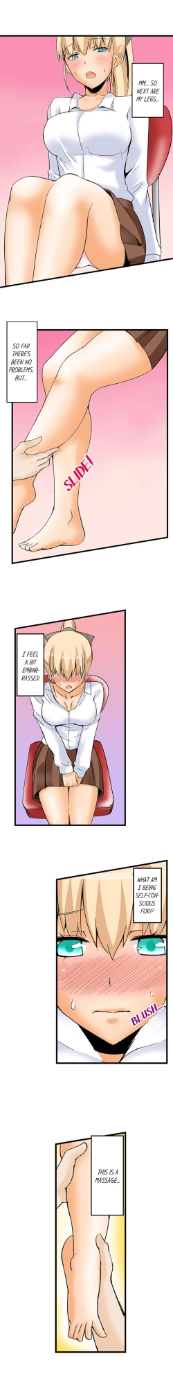 Page 231 of I Massage My Sister Every Night Ch 1-37