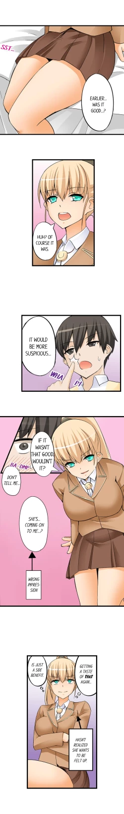 Page 249 of I Massage My Sister Every Night Ch 1-37