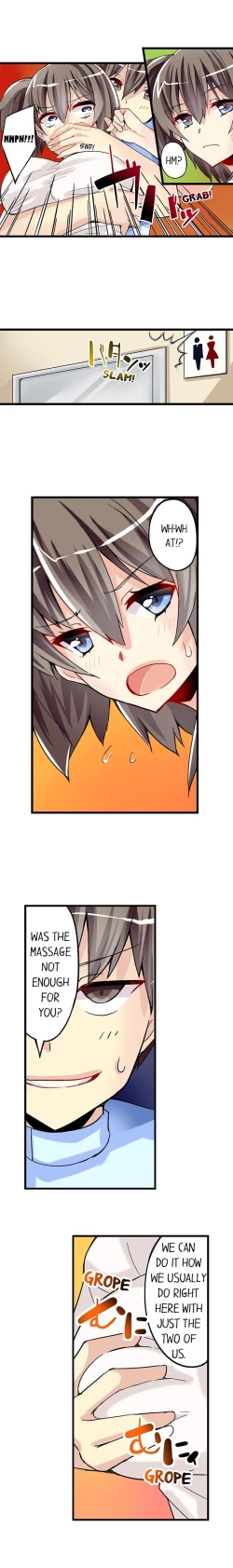 Page 285 of I Massage My Sister Every Night Ch 1-37