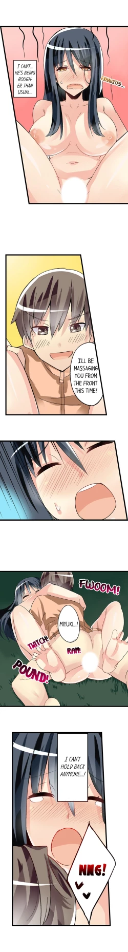 Page 320 of I Massage My Sister Every Night Ch 1-37