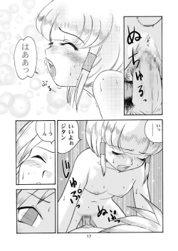 Page 16 of Minshu Teikoku 2 - Democratic Empire 2