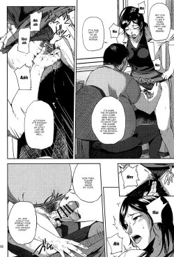 Page 51 of Kurashiki2