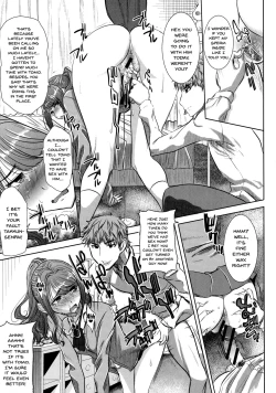 Page 100 of Ai no Musume... Sakurako | Love's Daughter Sakurako Ch.1-6