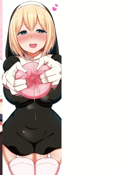 Page 180 of Jouzu ni Pyuppyu Dekiru kana?