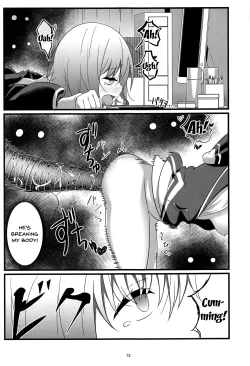 Page 12 of SSSS.AKANECHAN